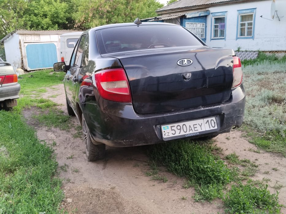Продам гранту 2014 года