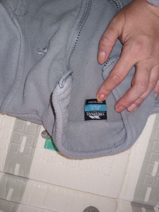 Пролетен космонавт 1.5-2 г. + подарък яке и суичер