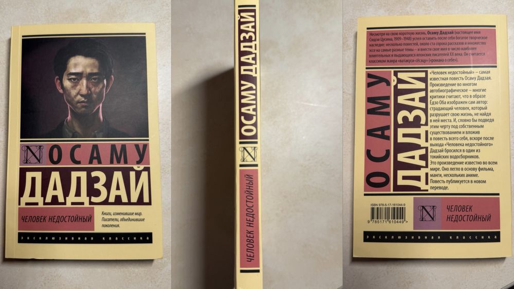 КНИГИ ПО 1500тг‼️