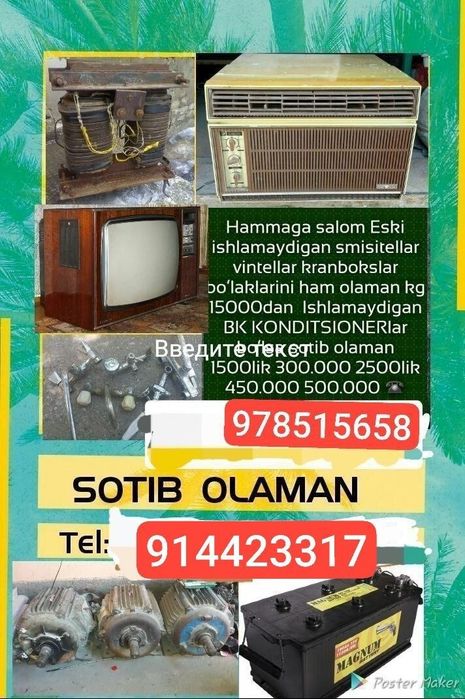Har xel turdagi metallar