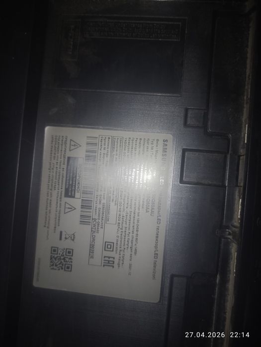 Продам Телевизор.