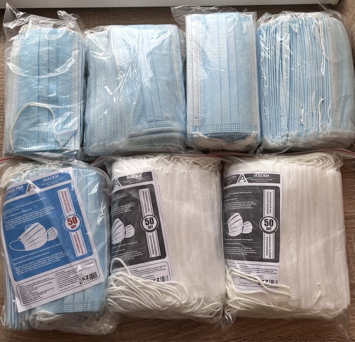 Медицинские маски