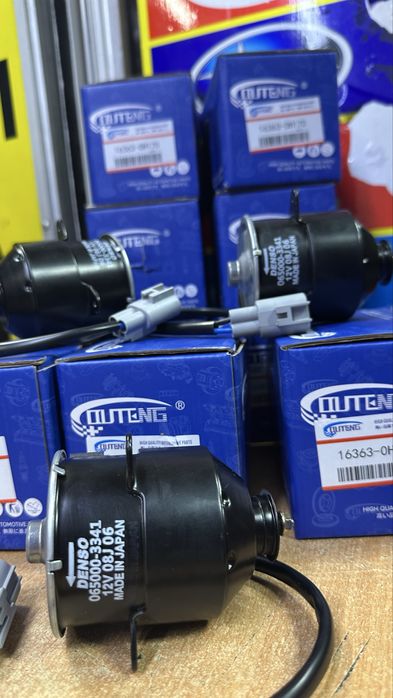 Моторчик вентилятора радиатора охлождение