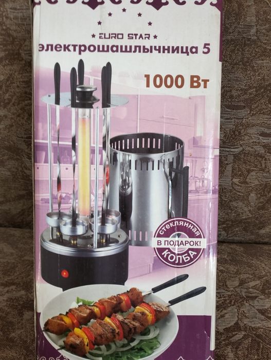 Продам электрошашлычницу