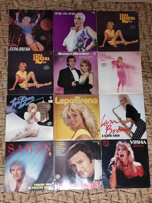 Сръбски грамофонни плочи