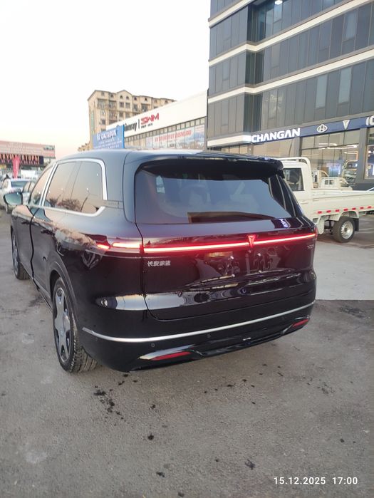 Deepal S09 ultra 300km