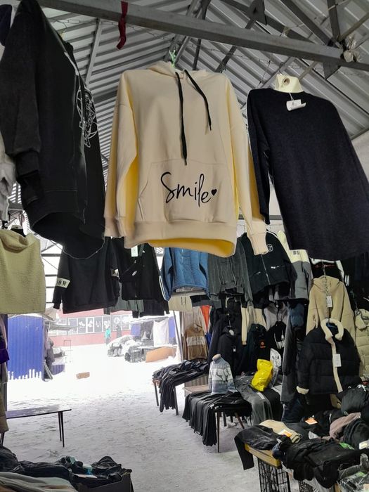 Одежда с большой скидкой!!!