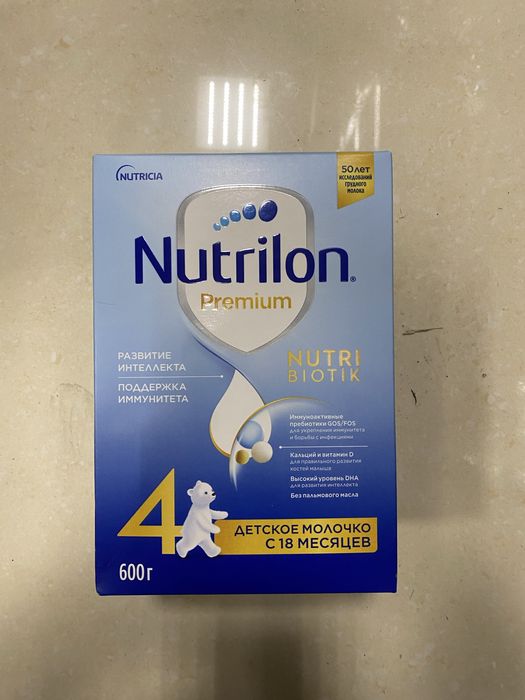 Нутрилон премиум 4