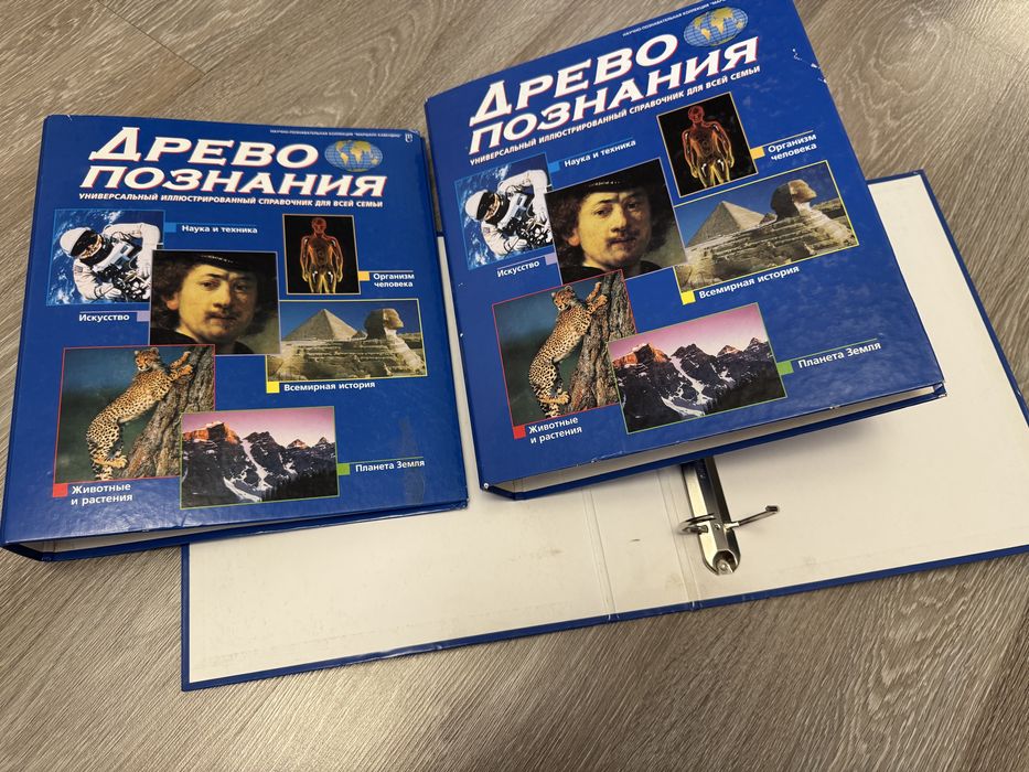 Продам папки-регистры