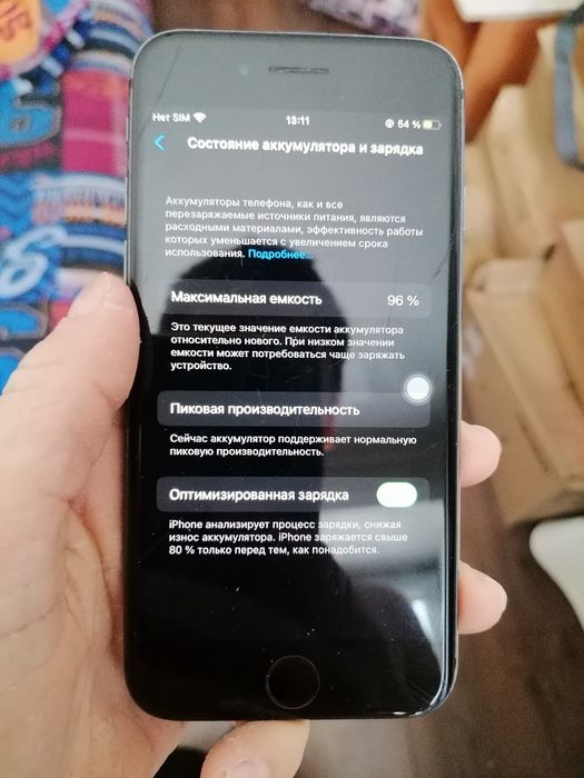 Продам айфон 8 15 к торг