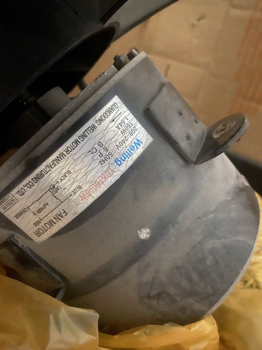 Продам вентилятор с мотором