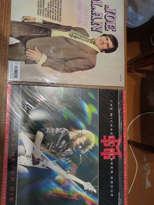 Виниловые пластинки продам.