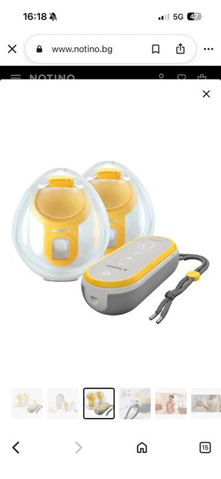 Помпа Medela hands free
