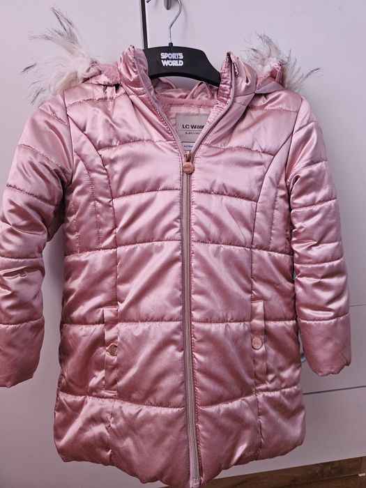 Зимна детска парка