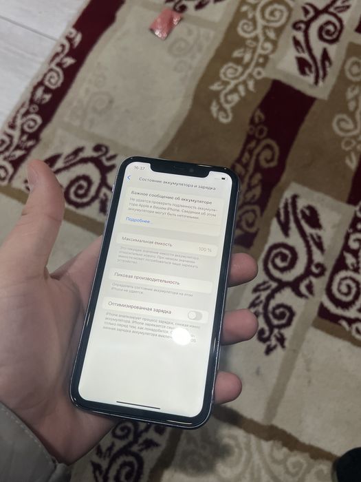 Продам iPhone 11