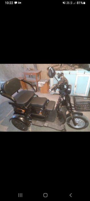 Трицыкл продается б/у