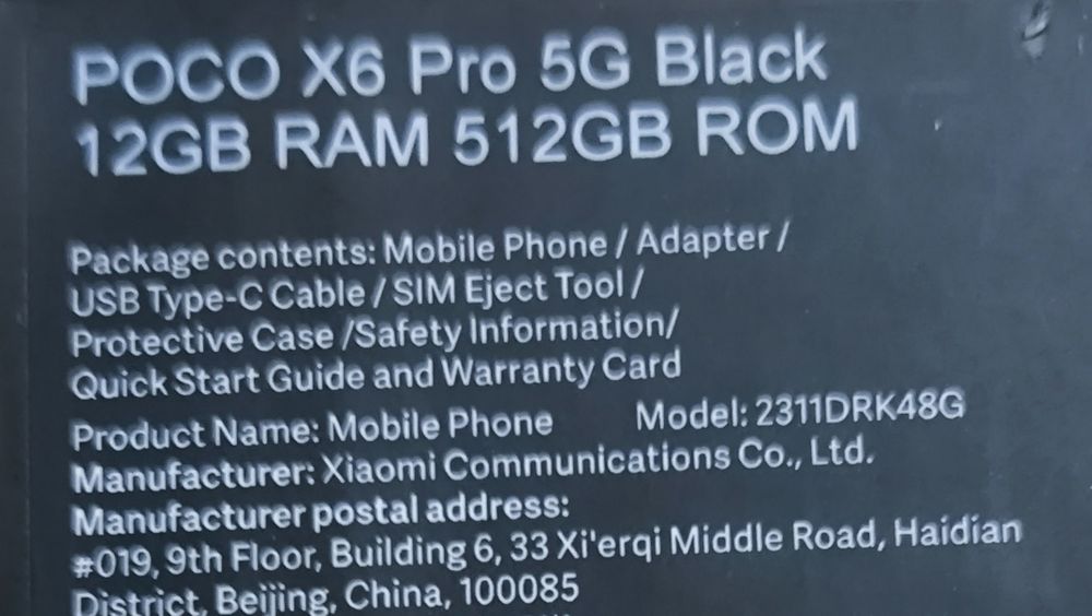 Продам Poco x6 Pro