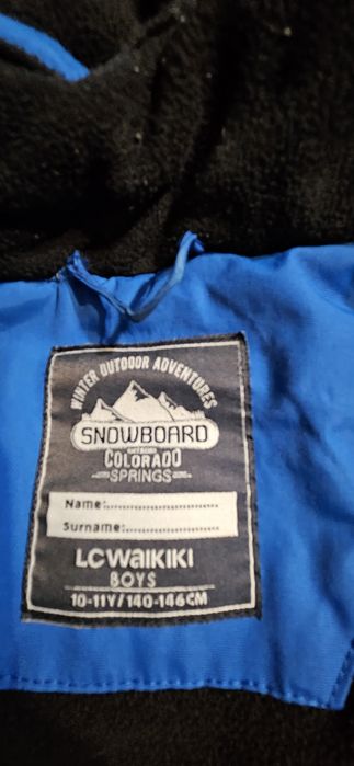 Зимно яке LCWaikiki