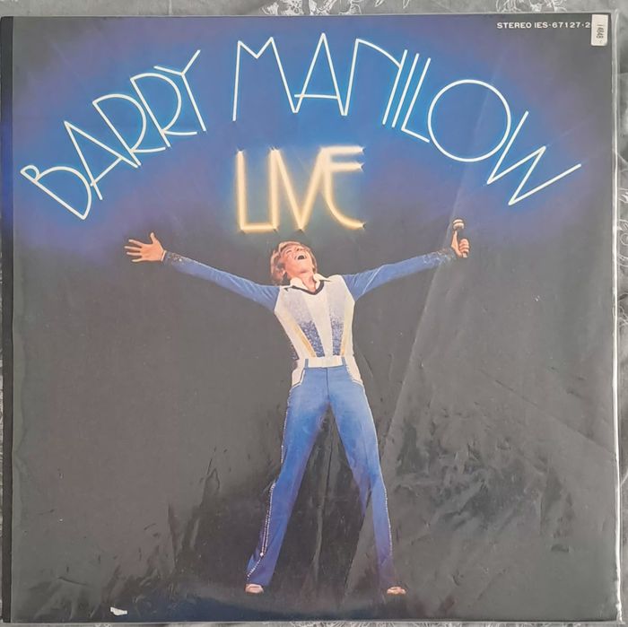 Discuri de vinil