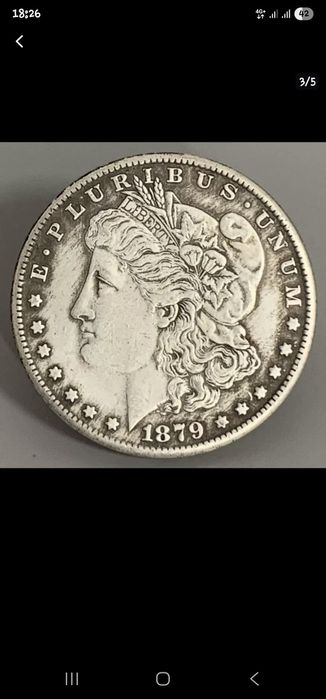 Монета для коллекции