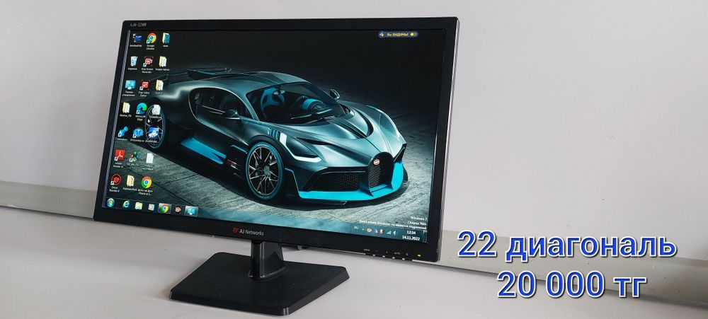 Мониторы качественные