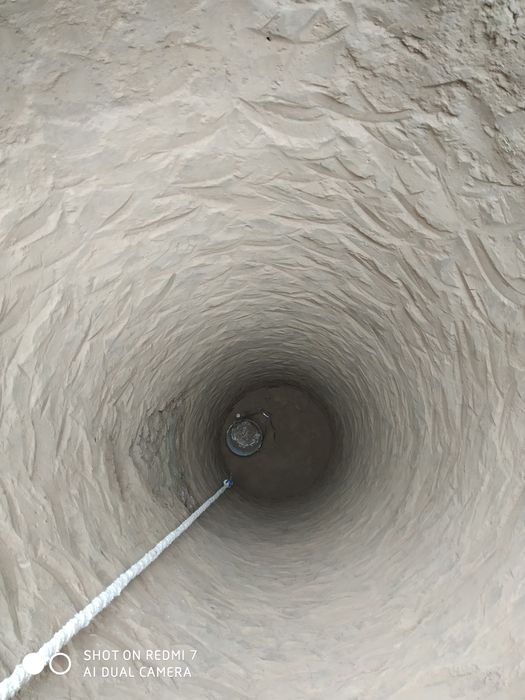 Urachi yama qor yomgʻir sullarga qaziymiz tiransha yomkis bassen