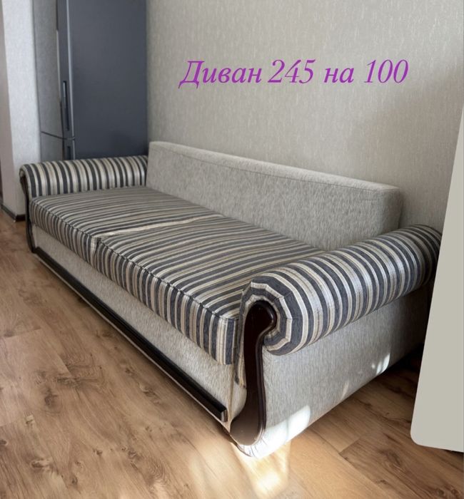 Диван кровать шкаф мебель