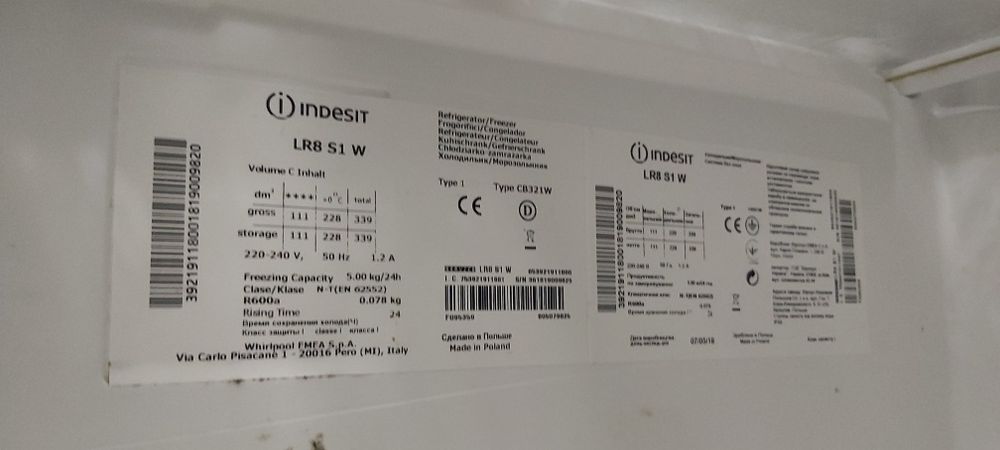 С проблем Хладилник с фризер Indesit LR8 S1 W, клас А+, 339 л. общ обе