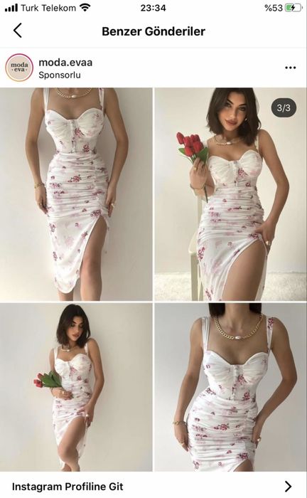 Продам красивое платье