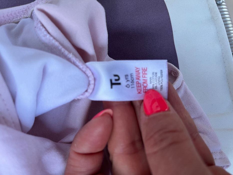 Трико розово и бяло за спорт.