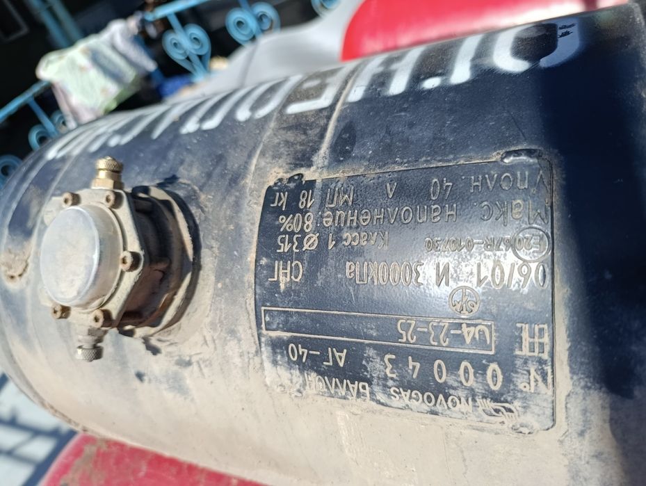 Пропан газ балон 40 талик 2025 й 1 ой ишлаган