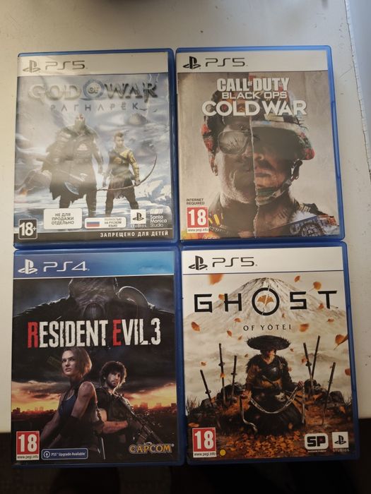 Диски игры ps4 ps5 пс4 пс5