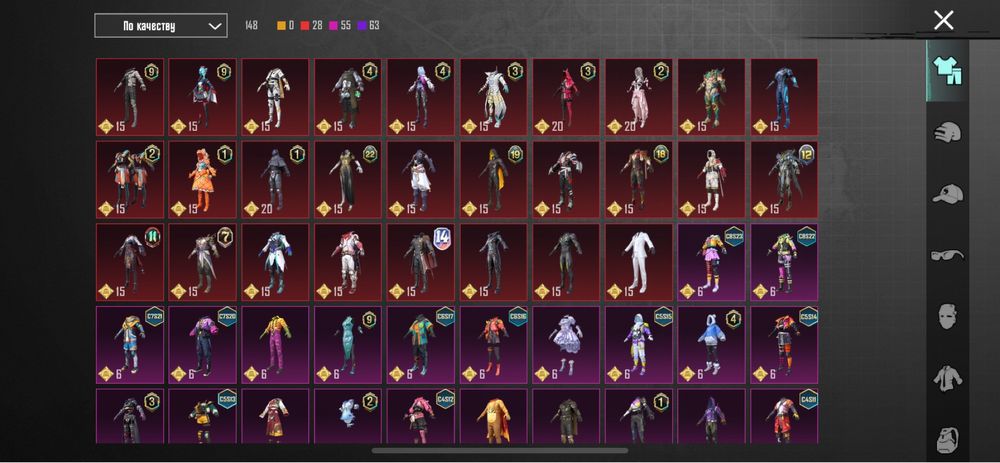 Продаю аккаунт в пабге