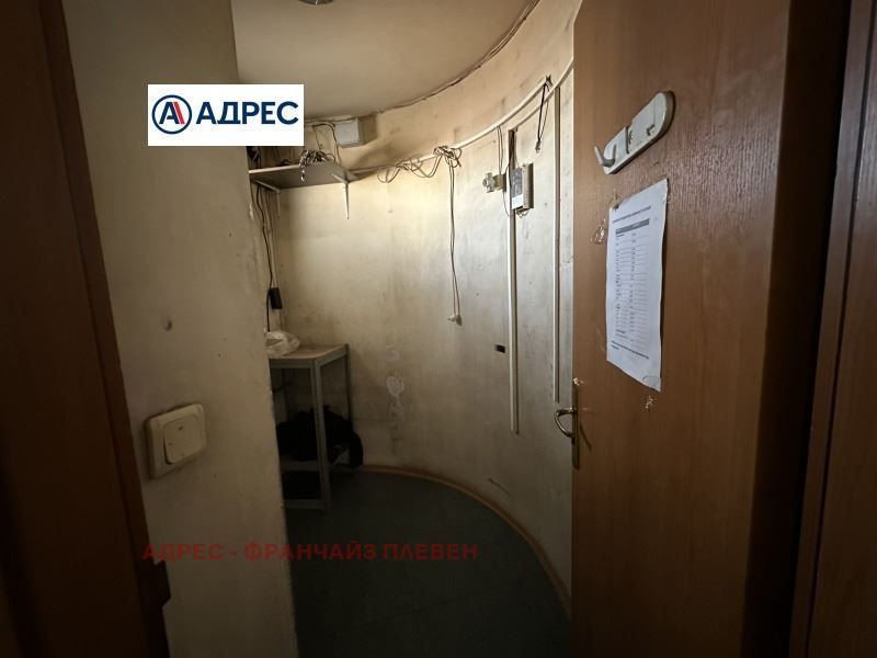 Заведение в Плевен-Идеален център площ 255 цена 220000