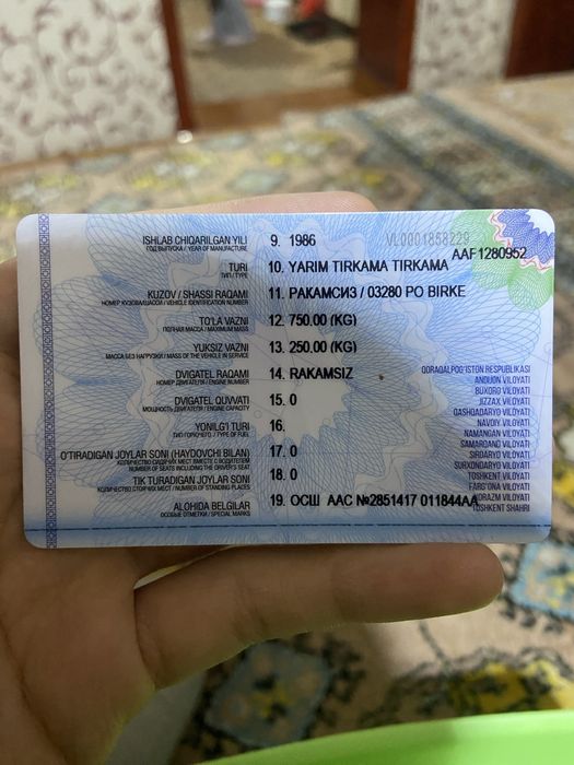 Полуприцеп тележка для легкового авто