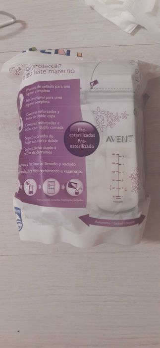 Все что нужно при гв и при ив