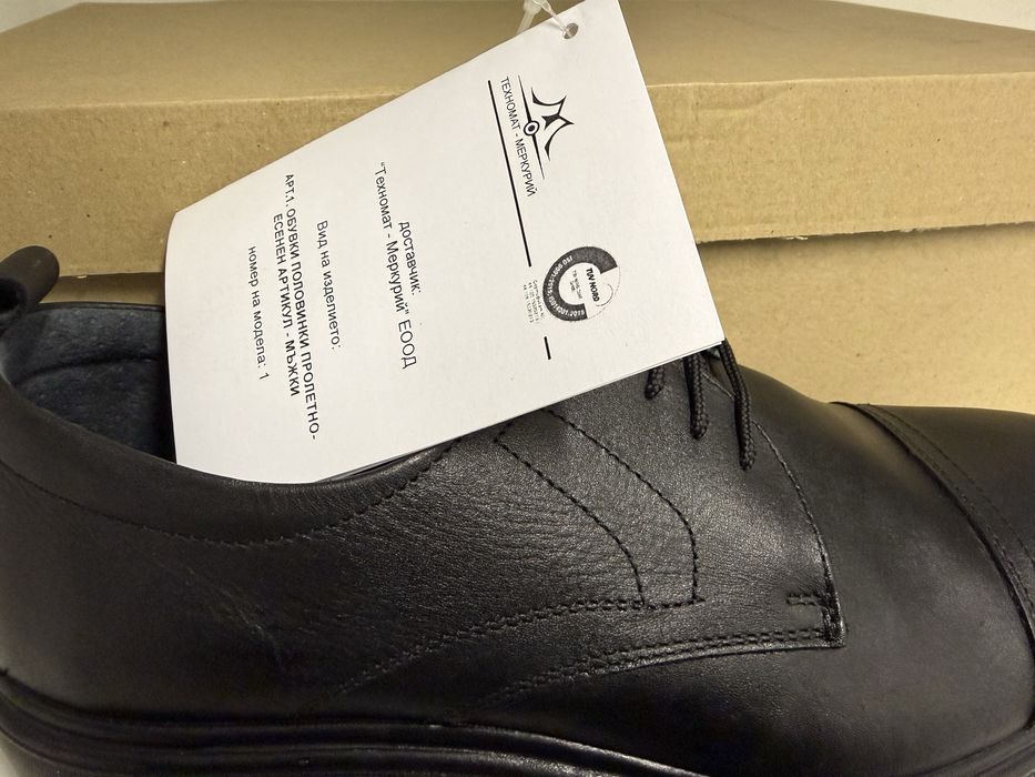 Мъжки чисто нови кожени обувки  Кавалер номер 41