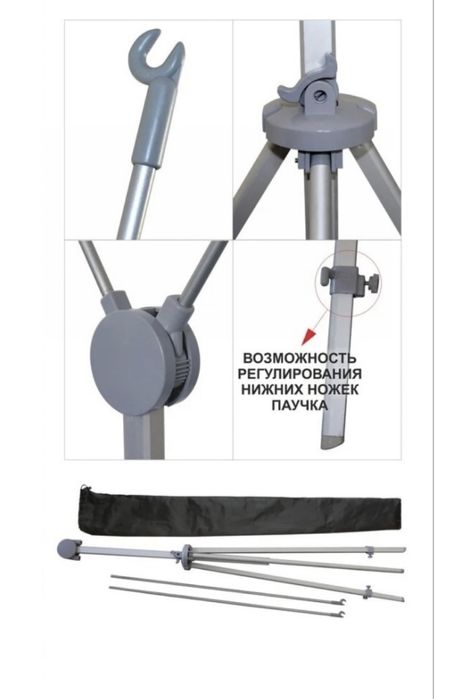стойка паук. баннер стойка