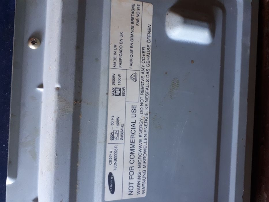 Микровълнова печка Samsung с грил за части