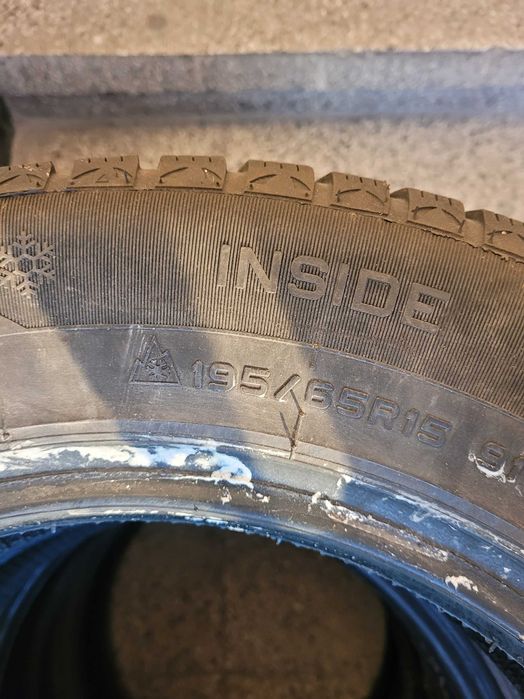 Продавам зимни гуми