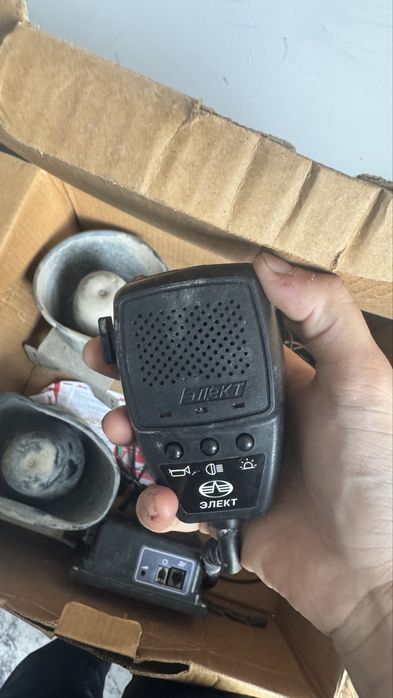 Сгу элект оригинал