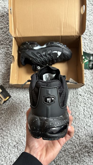 Nike terasspace