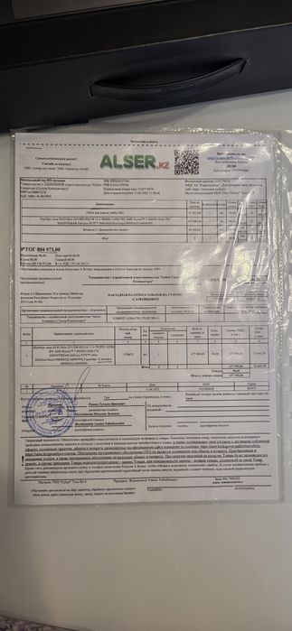 Игровой ноутбук Asus ROG Strix G15 Ryzen 7 4800H / 16ГБ