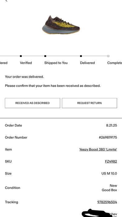 Adidas Yeezy 380 Обувки (Чисто Нови) Напълно Оригинални