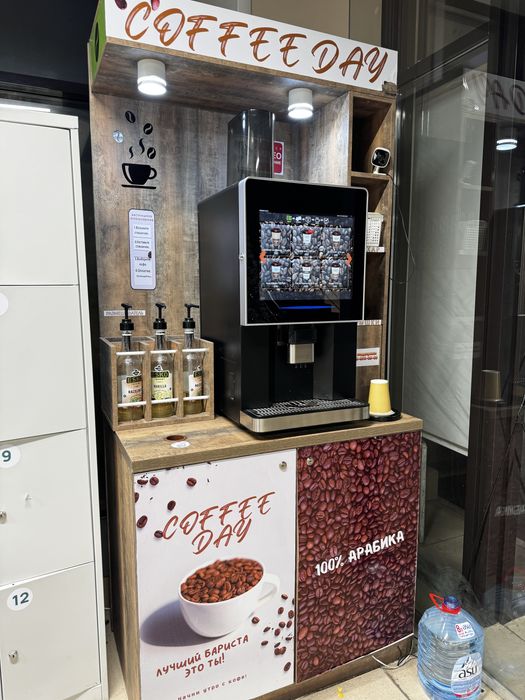 Кофе аппарат венденговый срочно