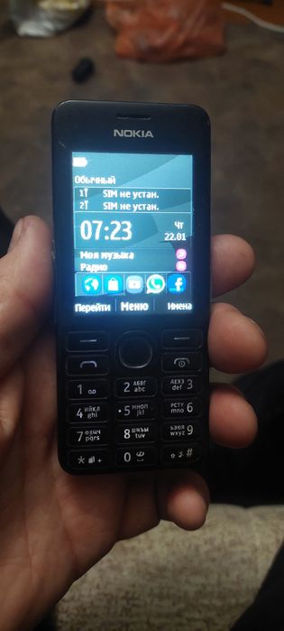 Продам сотовый телефон