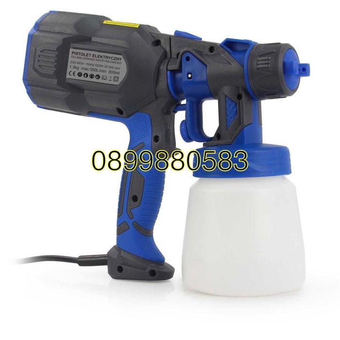 Електрически пистолет за боядисване 800 мл HAWEK