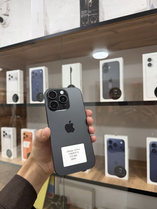 iPhone 16 Pro