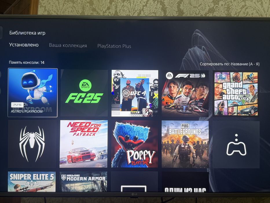 Ps 5 sotiladi ps lux podpiskasi bn