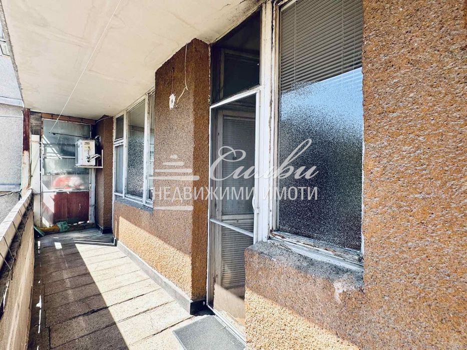 Продава се Едностаен апартамент в Шумен, Център - 40 кв.м за 1975 €/кв.м - Снимка #8